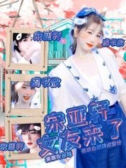 深入了解 直接进入的正能量网站入口